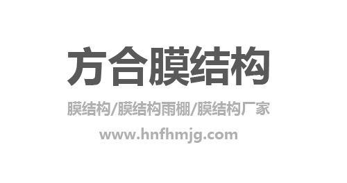 ����Ĥ���^������Ĥ�����ķ����O(sh��)ӋҪ��